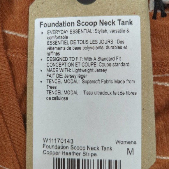 NWT | prAna Foundation Scoop Neck Tank - Picture 5 of 7